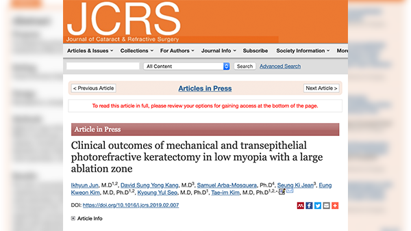 [Paper] The 47th SCI paper_JCRS "Trans-PRK in low diopter"