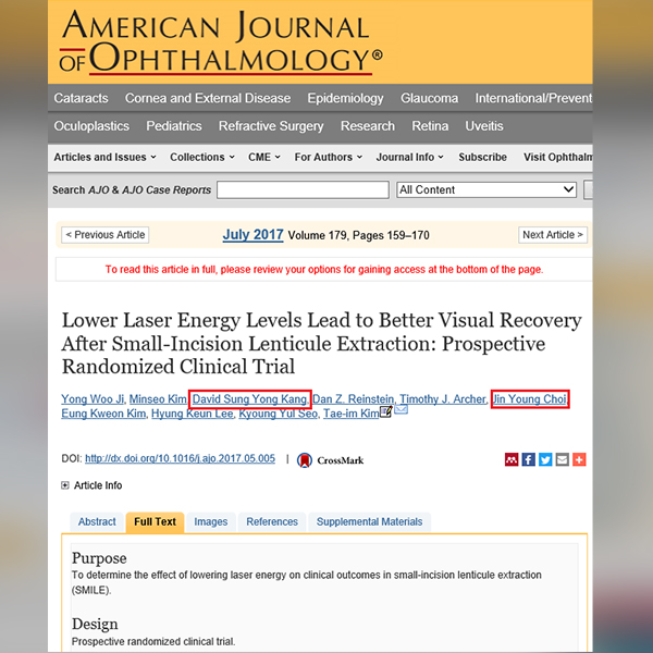 [논문] 로우에너지 스마일라식 시력의 질 향상 효과, SCI 급 AJO에 수록