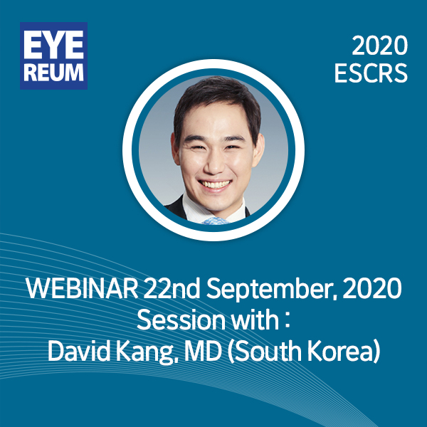 [소식] 2020 유럽백내장굴절수술학회(ESCRS) 코웨이브수술 웨비나 (Webinar) 한국 대표 강연