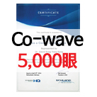 [소식] Co-Wave 5,000眼 레퍼런스 센터(2014. 4 기준, SCHWIND eye-tech-solutions)