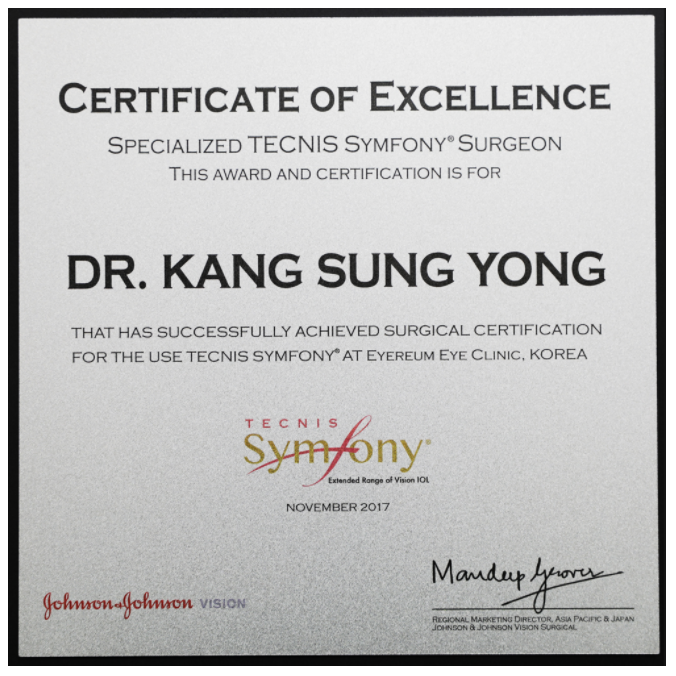 [Cataract Surgery] SPECIALIZED TECNIS SYMFONY SURGEON (Dr.David Kang)