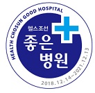 EYEREUM EYE CLINIC, selected as a 'Good Hospital' by Health-Chosun