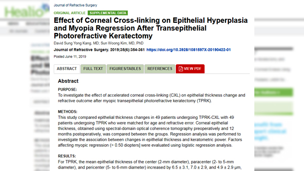 [Paper] Effect of Corneal Cross-linking After Transepithelial Photorefractive Keratectomy