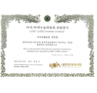 EYEREUM EYE CLINIC   meets the requirements of the Korean Ophthalmologists Association's LASIK committee.