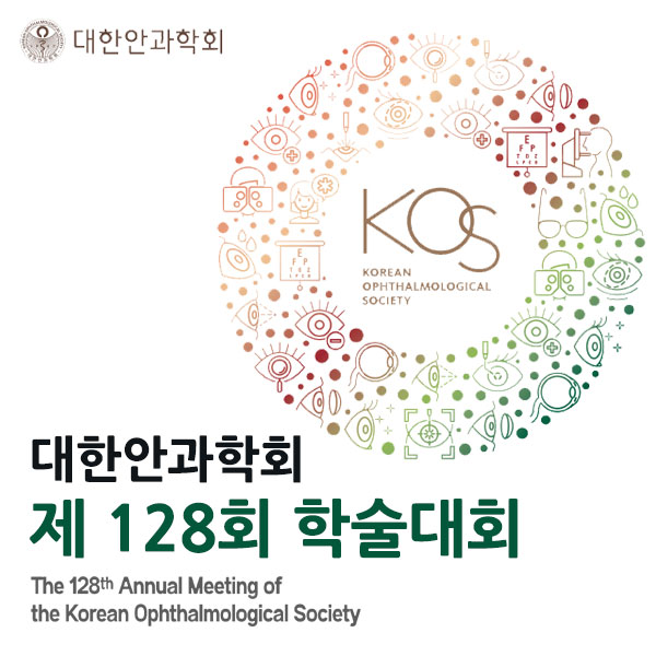 Long term clinical outcome of visual acuity and vaulting of implantable collamer lenses (The 128th Annual Meeting of the KOS)