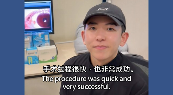 Conjunctival Nevus Removal in KOREAㅣkind, quick and successful