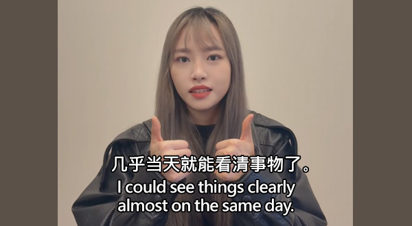 ICL in Korea | Good communication, fast, and clear vision