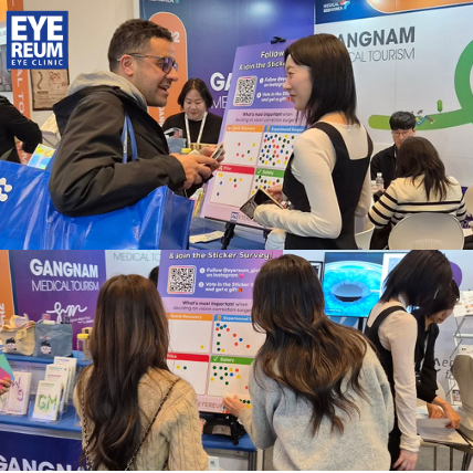 메디컬코리아 2026 리뷰 -외국인 환자가 선택한 라식 기준은? ‘의사 경험·안전’