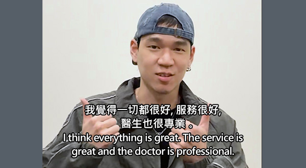 ICL Surgery in Korea | The service is great and the doctor is professional.