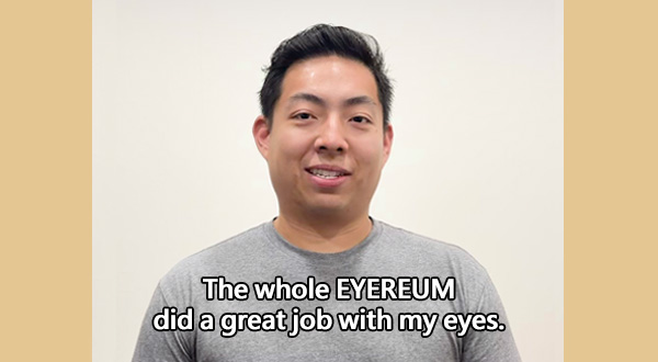 Smile Pro in Korea : U.S. Patient Experience