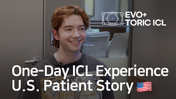 One-Day ICL Experience U.S. Patient Story