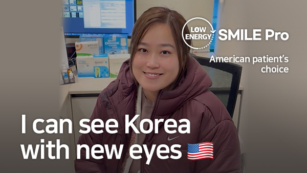 SMILE Pro in Korea | Fast & Painless