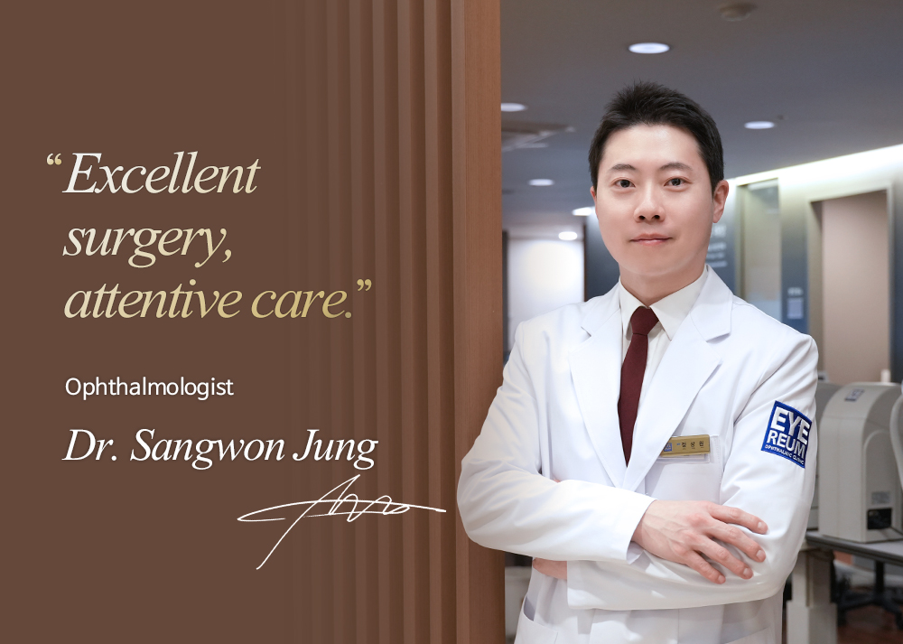EYEREUM Ophthalmologist Dr. Sangwon Jung
