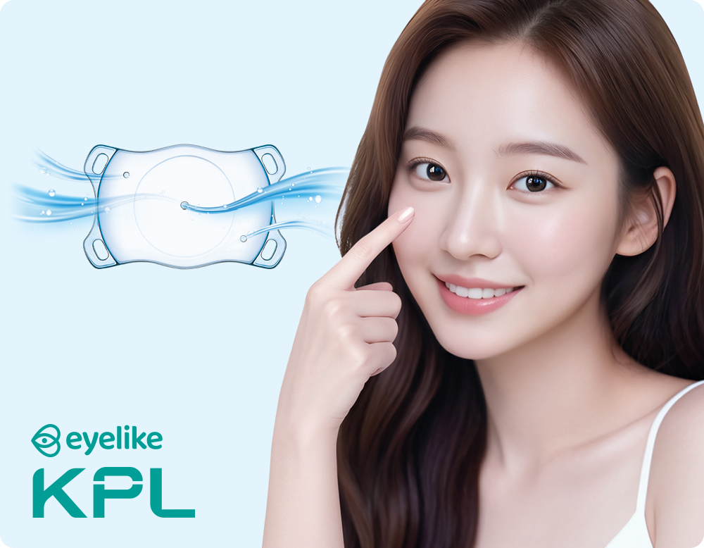 eyelike KPL
